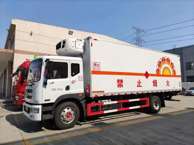 丹寨危险品托运